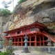 Hiraizumi