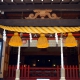 Yamadera
