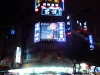 Taipei by night