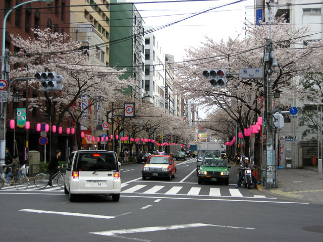 Nakano le 31 mars 2007