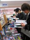 Tachiyomi a Shinjuku ce 31 mars 2007