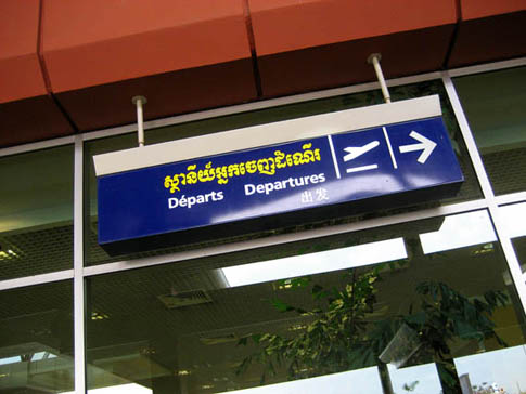 Phnom Penh - Cambodge