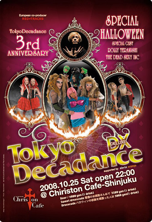 Tokyo Decadance DX
