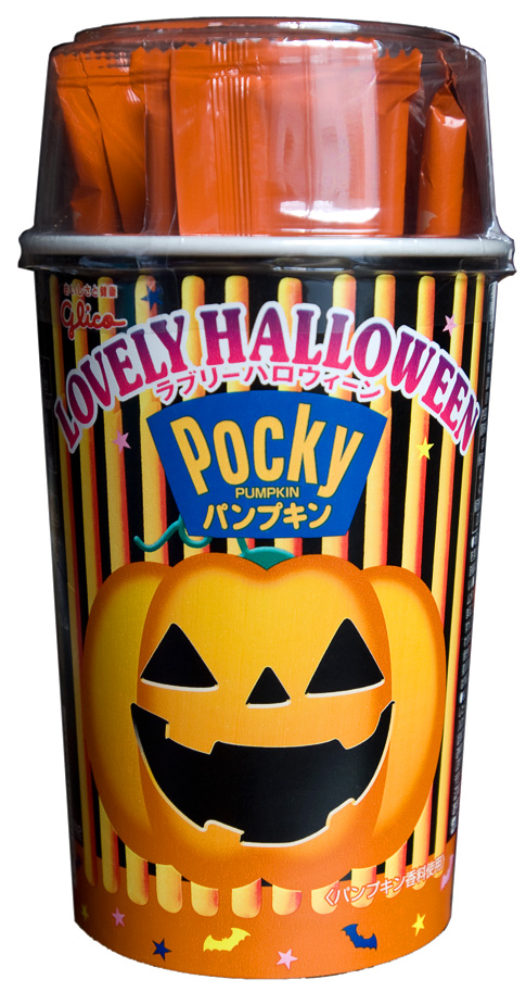 Lovely Halloween - Pocky