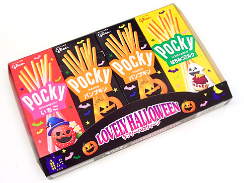 Lovely Halloween - Pocky