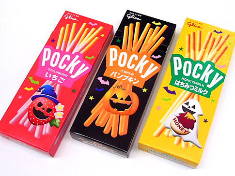 Lovely Halloween - Pocky