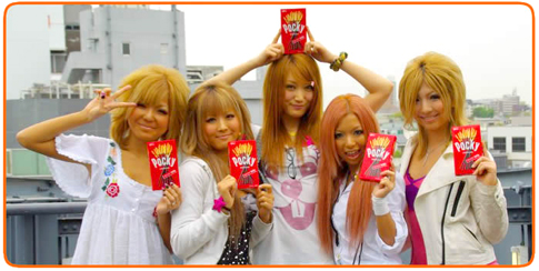 Ranpara girls for Pocky