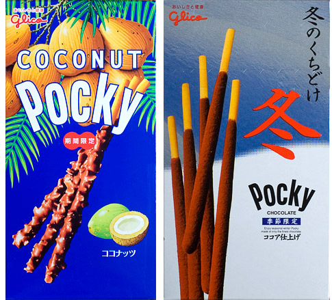 Pocky coconut et fuyu