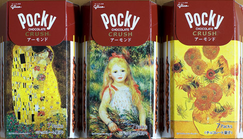 Pocky crush