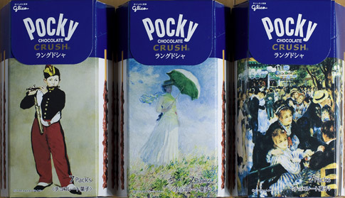 Pocky crush