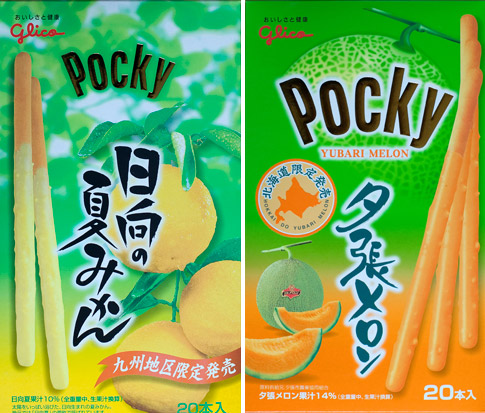 Pocky giant