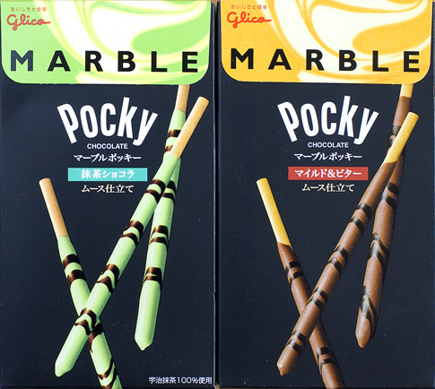 Pocky marble