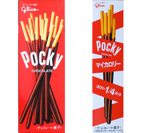 Pocky my calory