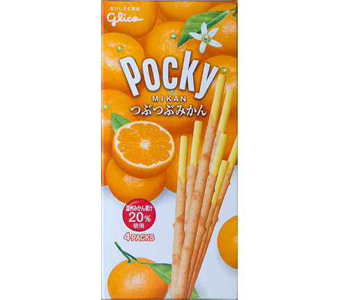 Pocky tsubu tsubu