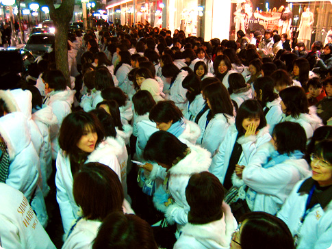 Takarazuka - Tokyo