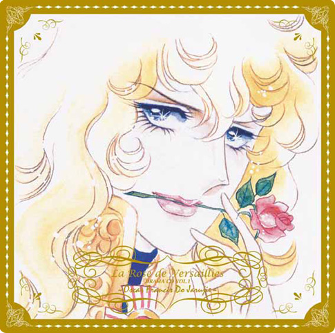 La Rose de Versailles - Riyoko Ikeda