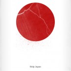 help_japan