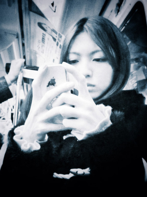 Tokyo metro