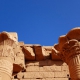 Egypte - Assouan