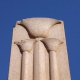 Karnak - Egypte