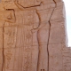 ramesseum