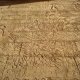 ramesseum