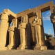 ramesseum