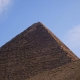 Les pyramides d'Egypte