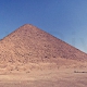 Les pyramides d'Egypte