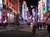 Shinjuku dori