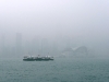 Hong Kong - la baie