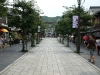 Dazaifu