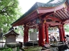 Dazaifu