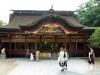 Dazaifu