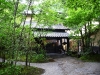 Kyushu - Kumamoto - Kurokawa onsen