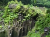 Takachiho, Kyushu