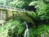 Takachiho, Kyushu