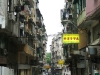 Macau - vieille ville