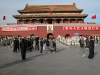 Tian\'Anmen