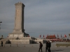 Tian\'Anmen