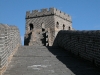 Muraille de Chine