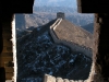 Muraille de Chine