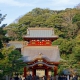 Kamakura