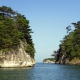 Matsushima