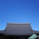 Senso ji Asakusa