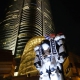 Patlabor - Roppongi hills