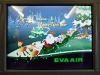 EVA air