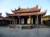 temple confucius