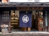 Takayama - Japon