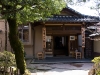 Maison Nomura